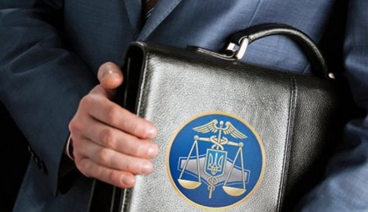 Госналогслужба проводит презентацию публичного отчета деятельности за 2020 год. ПРЯМАЯ ТРАНСЛЯЦИЯ