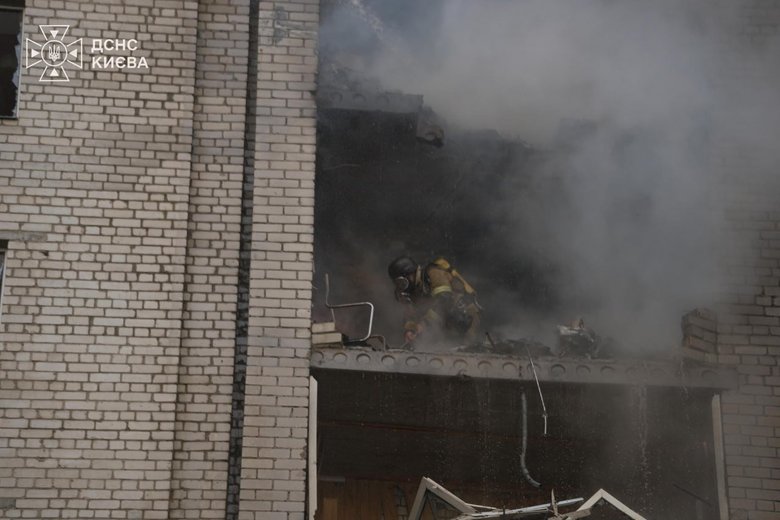 Since last night, Kyiv has been attacked by strike UAVs.