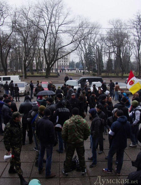 одесса митинг сепаратизм
