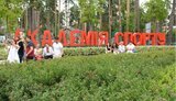 У Бучі відкрили Академію спорту, яка стане майданчиком для змагань з олімпійських видів спорту