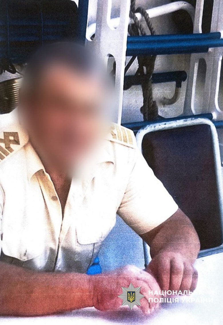 Трьох військових РФ судитимуть за незаконне утримання екіпажу 