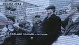 мелитополь мер-сепар