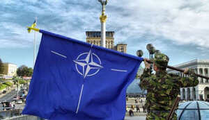 Attitudes of Ukrainians towards EU and NATO membership