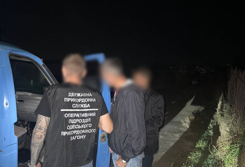 Ліквідовано канал переправлення чоловіків за кордон