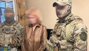 Enemy spotter detained who directed strikes against defence plants and volunteer centres in Dnipropetrovsk region – SSU. PHOTO