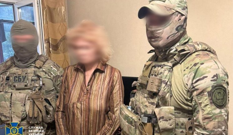 Enemy spotter detained who directed strikes against defence plants and volunteer centres in Dnipropetrovsk region – SSU. PHOTO