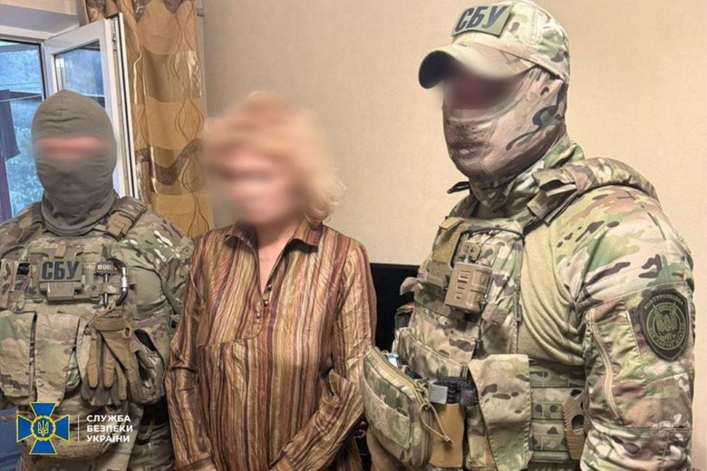 затримано коригувальницю ударів по Дніпру