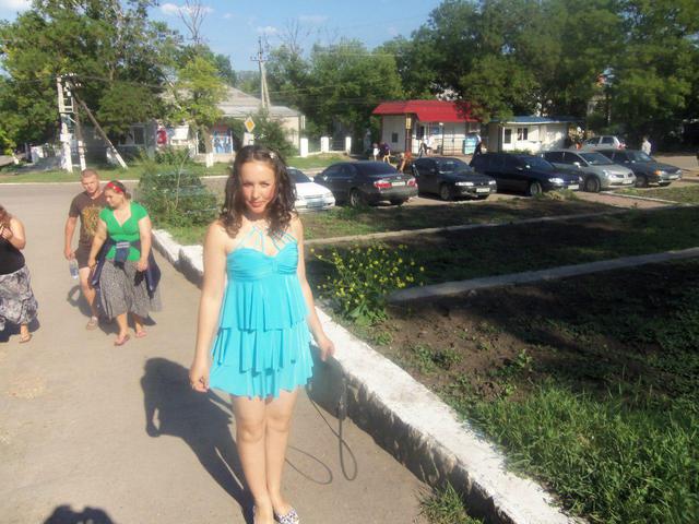 Цензор.НЕТ Изображение