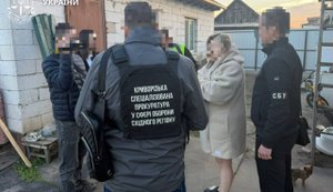 $15 000 за решение ВВК: в Кривом Роге директору и волонтеру благотворительного фонда сообщено о подозрении. ФОТОРЕПОРТАЖ