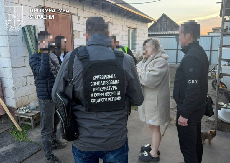 Фальшиві меддовідки і криптоплатежі: у Кривому Розі викрили схему ухилення через ВЛК