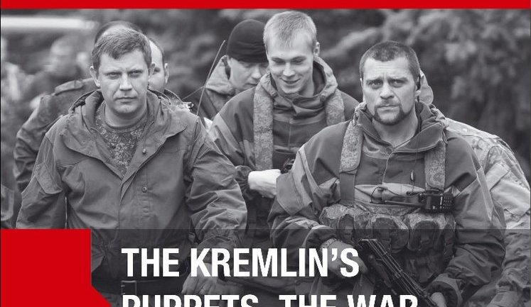 The Kremlin’s puppets. The War Road in Donbas