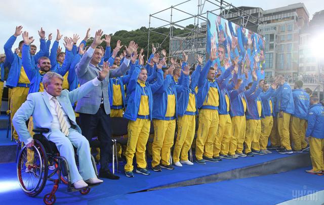 Українських спортсменів урочисто провели на Дефлімпіаду-2017 01 Українських спортсменів урочисто провели на Дефлімпіаду-2017 01