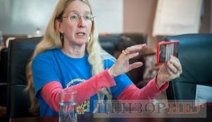 Минздрав предложил создать резервный фонд для экстренного лечения украинцев за рубежом