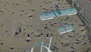 Russians attacked Kharkiv with drone on 6 February