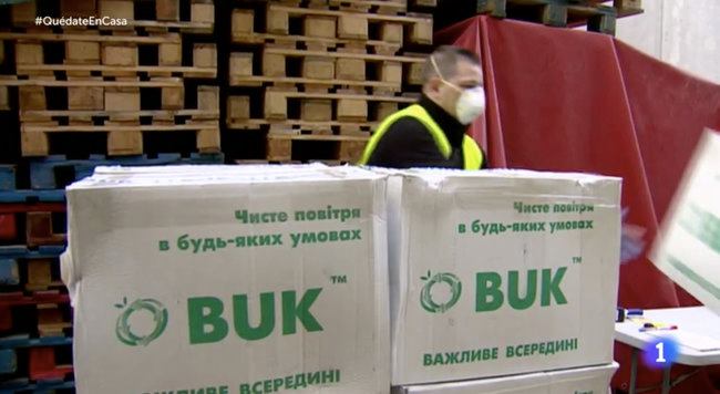 Занятая борделями СБУ не заметила вывоза масок в Испанию 02