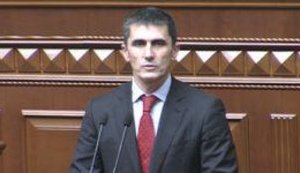 The Verkhovna Rada Approved the Appointment of Yarema as Prosecutor General of Ukraine. VIDEO