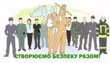 мвд