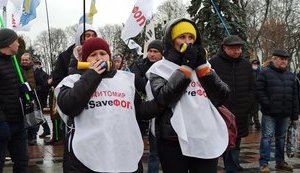 Участвовать в протестах готовы менее трети украинцев, - опрос КМИС. ИНФОГРАФИКА
