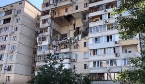 Завершено досудове розслідування щодо вибуху в житловому будинку на Позняках. Серед підозрюваних - 5 посадових осіб "Київгазу", - прокуратура