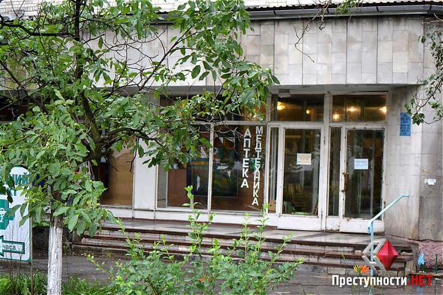 Цензор.НЕТ Изображение