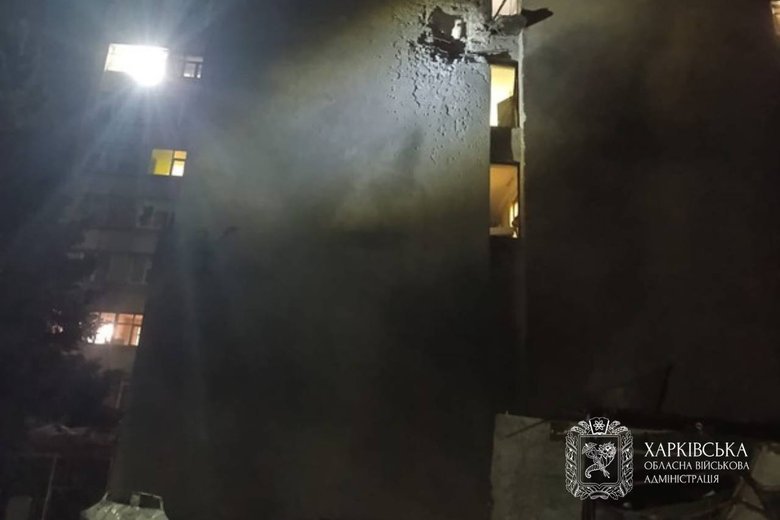 Обстріли Харківщини