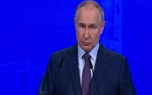 путін