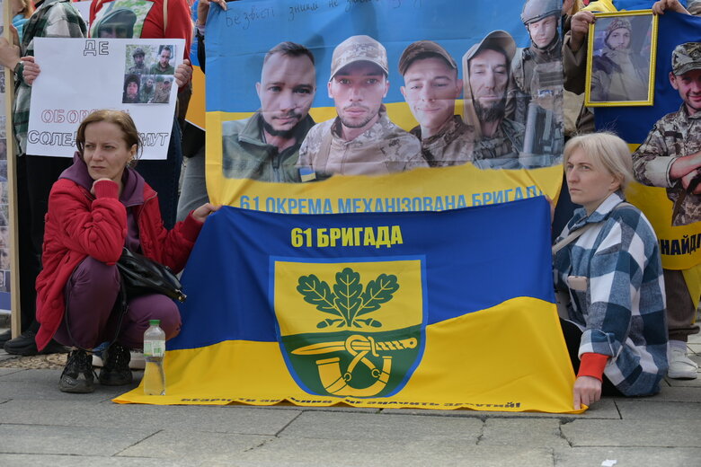 акція Богачук