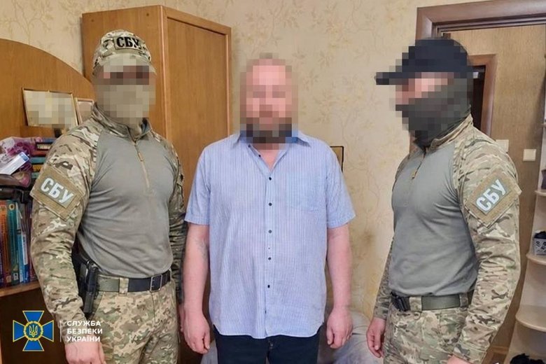 Російські шпигуни в Україні