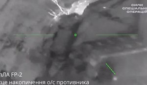 Уражено накопичення ворога у Покровську, склад боєприпасів у Білоярівці та склад з пальним на Луганщині, - ССО. ВIДЕО