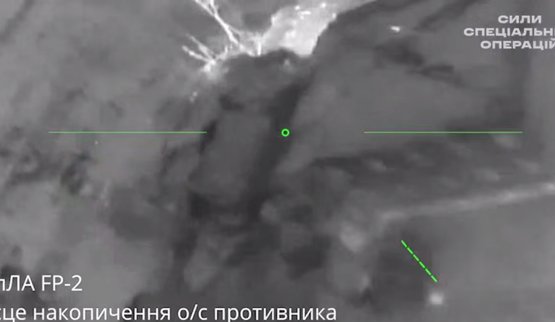 Occupiers in Pokrovsk were hit.