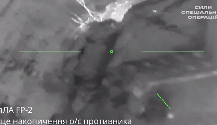 Уражено накопичення ворога у Покровську, склад боєприпасів у Білоярівці та склад з пальним на Луганщині, - ССО. ВIДЕО