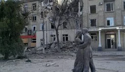 Дружківка та Краматорськ під вогнем