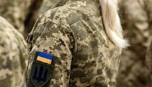 опитування щодо форми зсу стартувало в Армія+