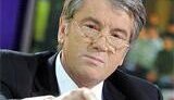 Ющенко: Отмена указов по Бандере и Шухевичу будет незаконной