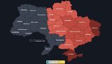 тривога