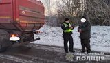 Сміттєвоз на смерть збив шестирічну дитину поблизу зупинки громадського транспорту на Чернігівщині, - поліція. ФОТО