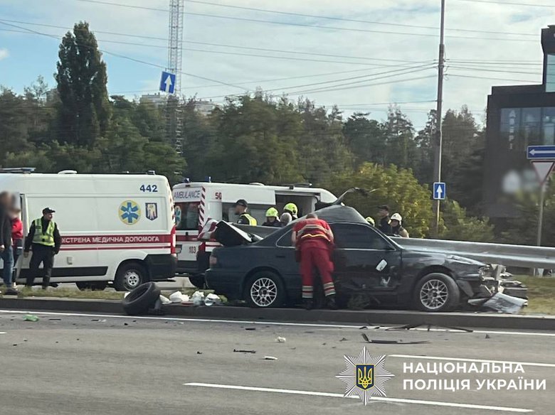 аварія