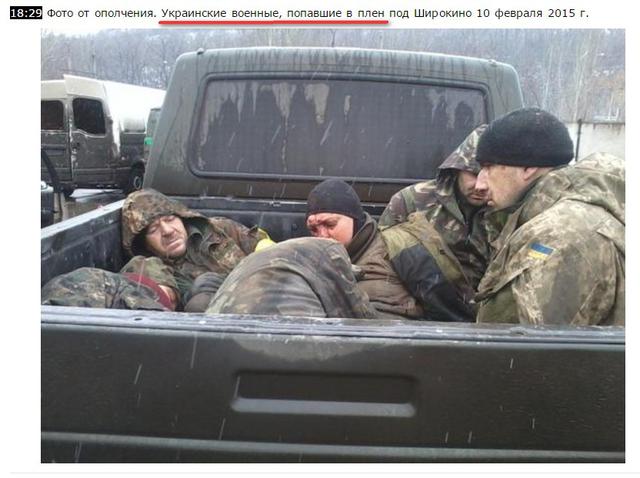 убийство армия рф оккупанты преступники