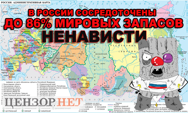 Мировой лидер