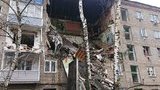 У Підмосков