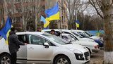 донбасс автопробег