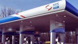 Сербська NIS продає пов’язану з російським "Газпромом" мережу АЗС у Болгарії