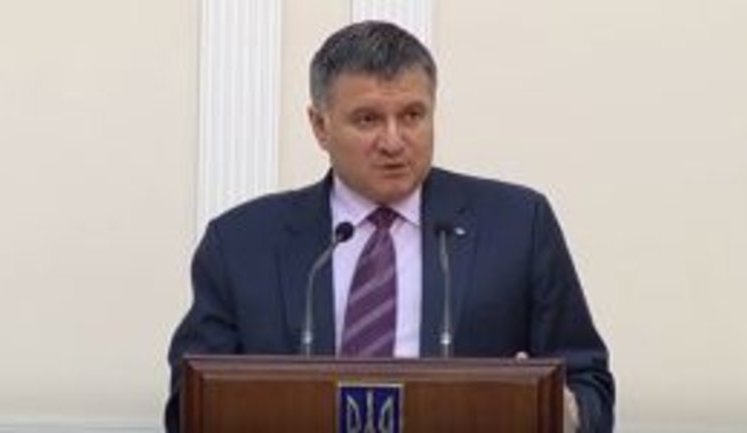Interior Minister Avakov requires urgent NSDC meeting: pro-Russian terrorists seized three villages