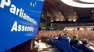 Делегації низки країн виступили проти 