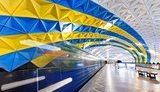 метро,харків
