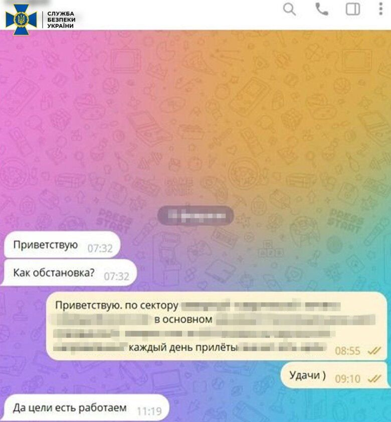 СБУ затримала коригувальника РФ у Херсоні