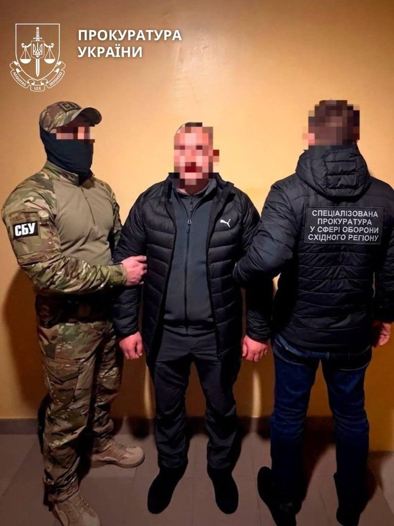 Затримання підполковника Нацгвардії
