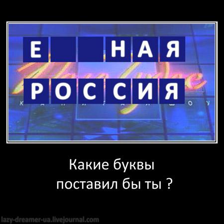 Цензор.НЕТ Изображение