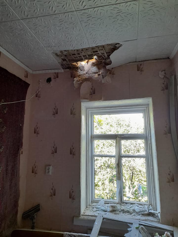 Rashists fired Grads at Bilopillya in Sumy region, two people were wounded - RMA 01