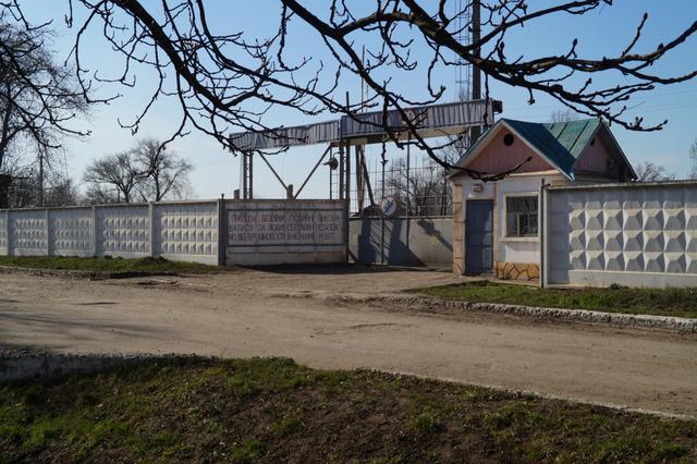 балаклея